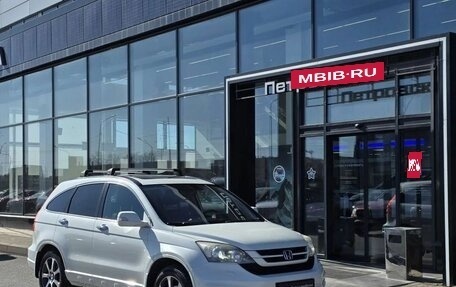 Honda CR-V III рестайлинг, 2012 год, 1 390 000 рублей, 1 фотография
