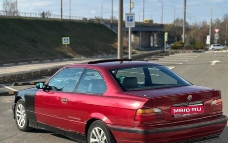 BMW 3 серия, 1992 год, 480 000 рублей, 1 фотография