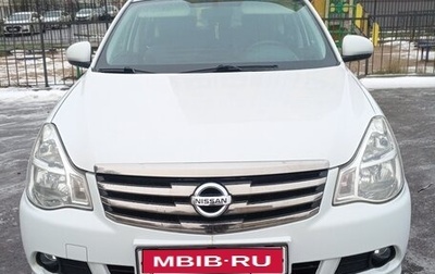 Nissan Almera, 2013 год, 780 000 рублей, 1 фотография