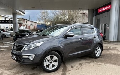 KIA Sportage III, 2010 год, 1 245 000 рублей, 1 фотография