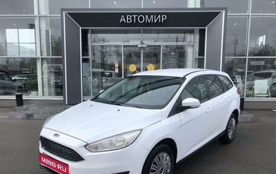 Ford Focus III, 2017 год, 855 000 рублей, 1 фотография