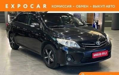 Toyota Corolla, 2012 год, 983 000 рублей, 1 фотография
