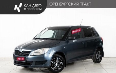 Skoda Fabia II, 2013 год, 566 000 рублей, 1 фотография