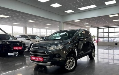 Ford EcoSport, 2017 год, 995 000 рублей, 1 фотография