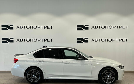 BMW 3 серия, 2018 год, 2 349 000 рублей, 8 фотография