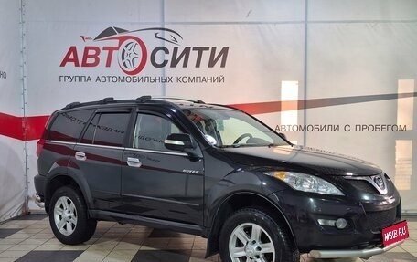 Great Wall Hover H5, 2012 год, 780 000 рублей, 1 фотография