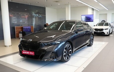 BMW 5 серия, 2025 год, 14 190 000 рублей, 1 фотография