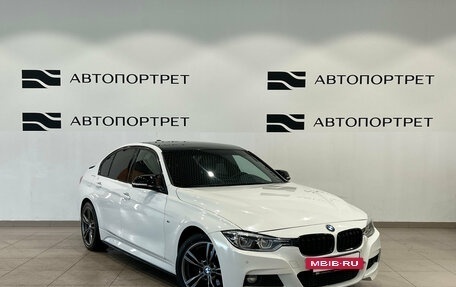 BMW 3 серия, 2018 год, 2 349 000 рублей, 9 фотография