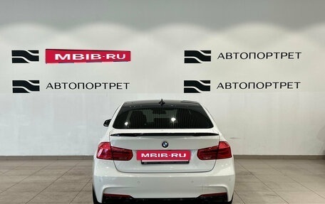 BMW 3 серия, 2018 год, 2 349 000 рублей, 6 фотография