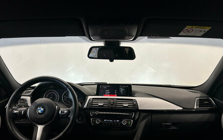 BMW 3 серия, 2018 год, 2 349 000 рублей, 17 фотография