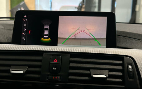 BMW 3 серия, 2018 год, 2 349 000 рублей, 19 фотография