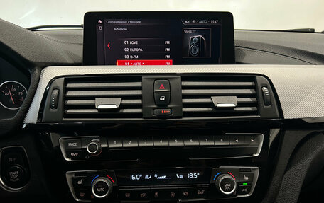 BMW 3 серия, 2018 год, 2 349 000 рублей, 18 фотография