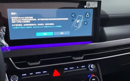 Hyundai Sonata VIII, 2026 год, 3 940 000 рублей, 9 фотография