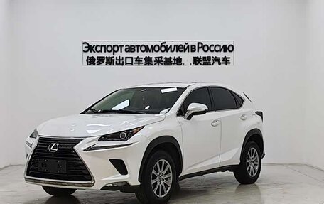 Lexus NX I, 2021 год, 3 100 123 рублей, 3 фотография