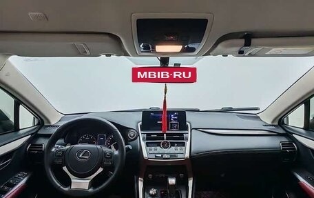 Lexus NX I, 2021 год, 3 100 123 рублей, 10 фотография