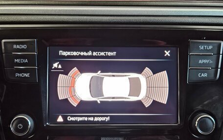 Skoda Rapid I, 2018 год, 899 000 рублей, 14 фотография