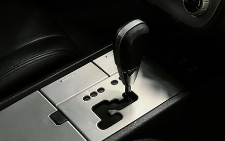 Nissan Murano, 2007 год, 947 000 рублей, 11 фотография