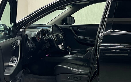 Nissan Murano, 2007 год, 947 000 рублей, 9 фотография