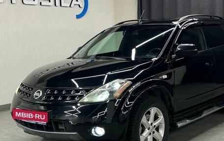 Nissan Murano, 2007 год, 947 000 рублей, 5 фотография