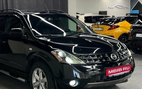 Nissan Murano, 2007 год, 947 000 рублей, 7 фотография