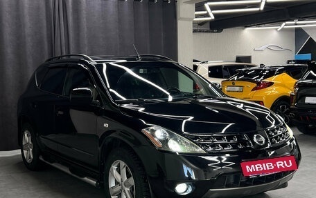 Nissan Murano, 2007 год, 947 000 рублей, 6 фотография