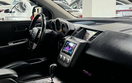 Nissan Murano, 2007 год, 947 000 рублей, 19 фотография