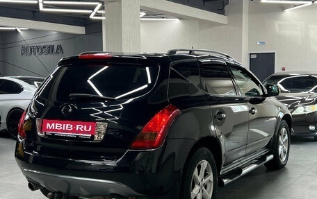 Nissan Murano, 2007 год, 947 000 рублей, 21 фотография