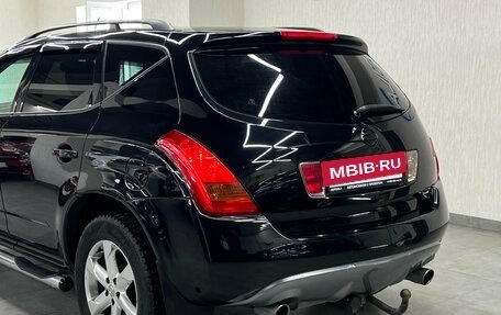 Nissan Murano, 2007 год, 947 000 рублей, 24 фотография