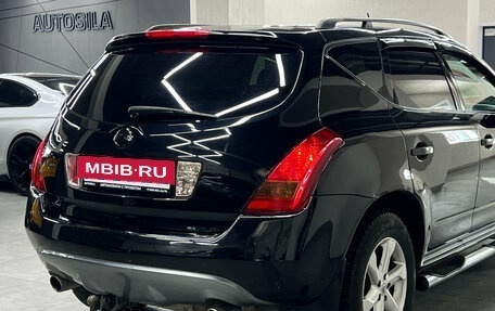 Nissan Murano, 2007 год, 947 000 рублей, 22 фотография