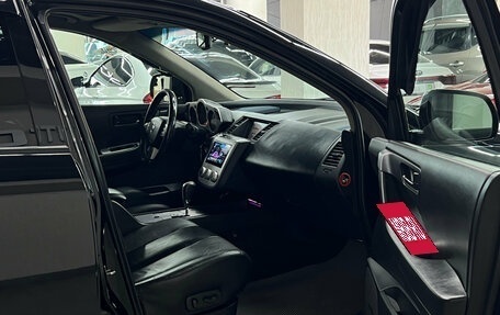 Nissan Murano, 2007 год, 947 000 рублей, 18 фотография