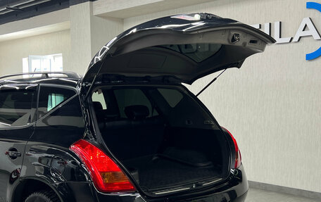 Nissan Murano, 2007 год, 947 000 рублей, 25 фотография