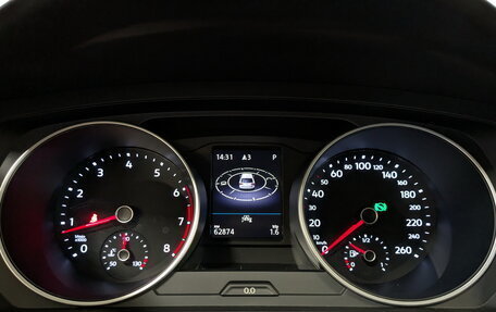 Volkswagen Tiguan II, 2021 год, 3 500 000 рублей, 13 фотография