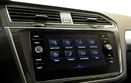 Volkswagen Tiguan II, 2021 год, 3 500 000 рублей, 15 фотография