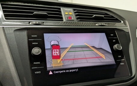 Volkswagen Tiguan II, 2021 год, 3 500 000 рублей, 26 фотография