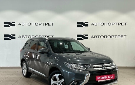 Mitsubishi Outlander III рестайлинг 3, 2016 год, 1 999 000 рублей, 9 фотография