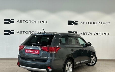 Mitsubishi Outlander III рестайлинг 3, 2016 год, 1 999 000 рублей, 7 фотография