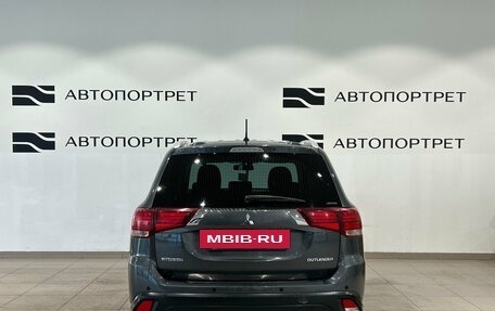 Mitsubishi Outlander III рестайлинг 3, 2016 год, 1 999 000 рублей, 6 фотография