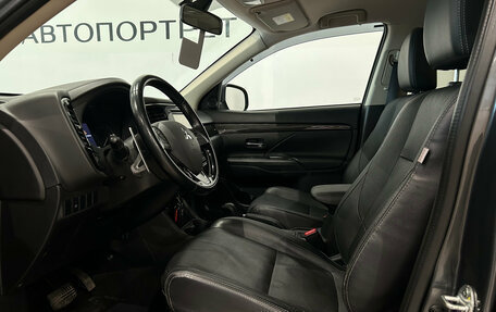 Mitsubishi Outlander III рестайлинг 3, 2016 год, 1 999 000 рублей, 15 фотография