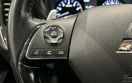 Mitsubishi Outlander III рестайлинг 3, 2016 год, 1 999 000 рублей, 22 фотография