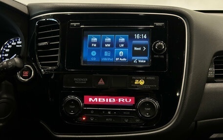 Mitsubishi Outlander III рестайлинг 3, 2016 год, 1 999 000 рублей, 18 фотография