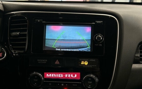 Mitsubishi Outlander III рестайлинг 3, 2016 год, 1 999 000 рублей, 19 фотография