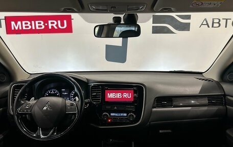 Mitsubishi Outlander III рестайлинг 3, 2016 год, 1 999 000 рублей, 17 фотография