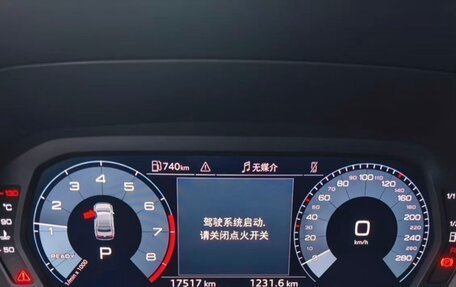 Audi A3, 2023 год, 2 420 000 рублей, 7 фотография