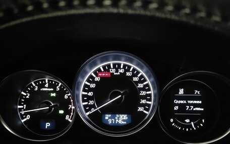 Mazda CX-5 II, 2017 год, 2 500 000 рублей, 19 фотография