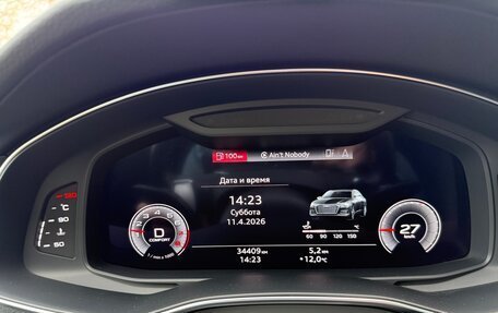 Audi A6, 2021 год, 5 490 000 рублей, 16 фотография