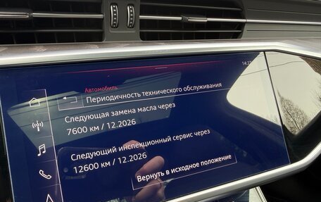 Audi A6, 2021 год, 5 490 000 рублей, 17 фотография