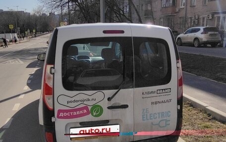 Renault Kangoo II рестайлинг, 2018 год, 1 800 000 рублей, 3 фотография