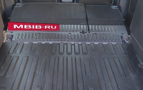 Renault Kangoo II рестайлинг, 2018 год, 1 800 000 рублей, 4 фотография