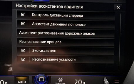 Volkswagen Touareg III, 2018 год, 4 290 000 рублей, 18 фотография