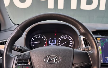 Hyundai Creta I рестайлинг, 2017 год, 1 650 000 рублей, 9 фотография